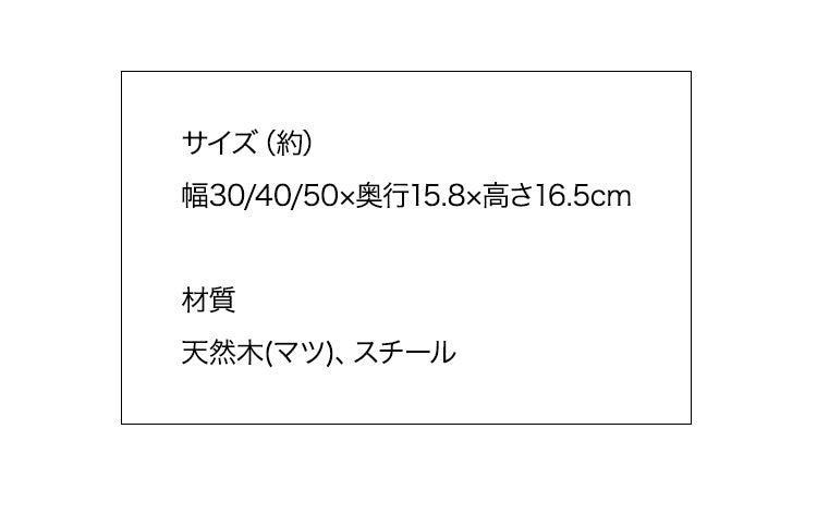 ウォールシェルフ 賃貸 取り付け 壁掛け 棚 木製 スリム 簡単組立 30cm 40cm 50cm 壁面 収納 おしゃれ 北欧 ウォールラック 壁面収納 棚板 ラック