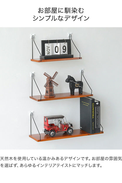 ウォールシェルフ 賃貸 取り付け 壁掛け 棚 木製 スリム 簡単組立 30cm 40cm 50cm 壁面 収納 おしゃれ 北欧 ウォールラック 壁面収納 棚板 ラック