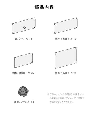 シューズボックス 10段 省スペース 組み立て式 2列分け可能 収納 靴箱 シューズケース シューズラック 靴 収納ボックス 玄関