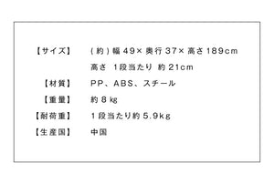 シューズボックス 10段 省スペース 組み立て式 2列分け可能 収納 靴箱 シューズケース シューズラック 靴 収納ボックス 玄関