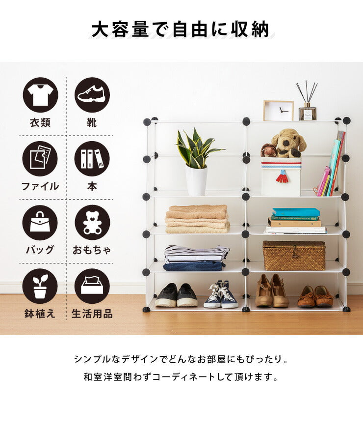 シューズボックス 10段 省スペース 組み立て式 2列分け可能 収納 靴箱