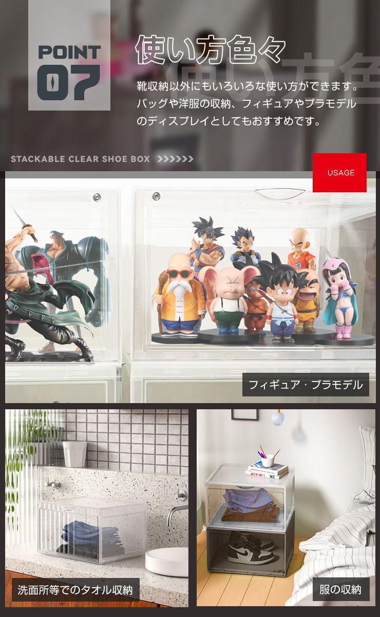 スニーカー収納 シューズボックス 3個セット 高さ21.5cm ハイカット対応 マグネット開閉 水洗い可能 スタッキング可能 かっこいい【送料無料】