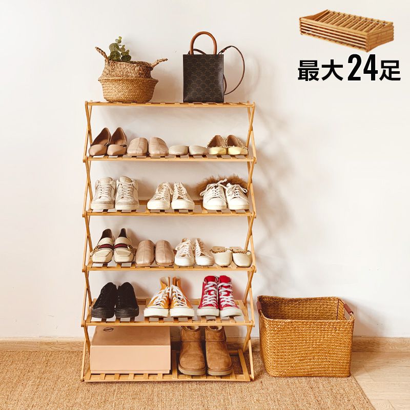シューズラック おしゃれ スリム 竹製 折り畳み 6段 幅70cm 高さ100cm 24足収納 耐荷重30kg 組立不要 伸縮 玄関 収納 棚 ラック 下駄箱 靴箱 靴棚 コンパクト 省スペース 丈夫 玄関家具 玄関収納 オープンラック