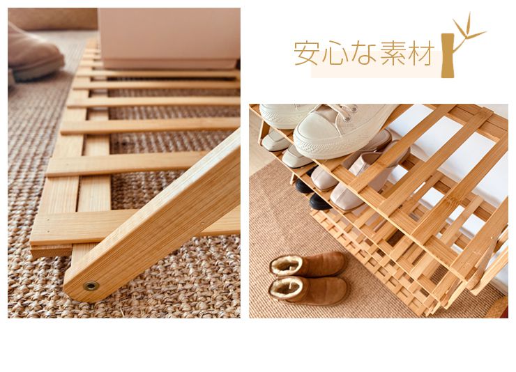 シューズラック おしゃれ スリム 竹製 折り畳み 6段 幅70cm 高さ100cm 24足収納 耐荷重30kg 組立不要 伸縮 玄関 収納 棚 ラック 下駄箱 靴箱 靴棚 コンパクト 省スペース 丈夫 玄関家具 玄関収納 オープンラック