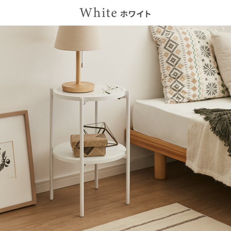 サイドテーブル おしゃれ 2段 幅37cm 高さ52cm コンパクト ホワイト 大理石柄 ナチュラル ブラウン 北欧 ヴィンテージ シンプル 飾り棚 ラック テーブル ミニテーブル 丸 ラウンド ナイトテーブル