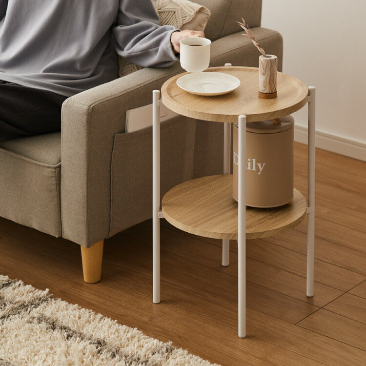 サイドテーブル おしゃれ 2段 幅37cm 高さ52cm コンパクト ホワイト