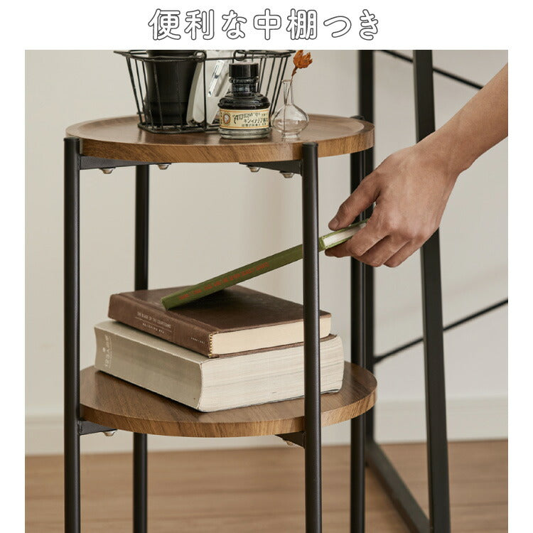 サイドテーブル おしゃれ 2段 幅37cm 高さ52cm コンパクト ホワイト