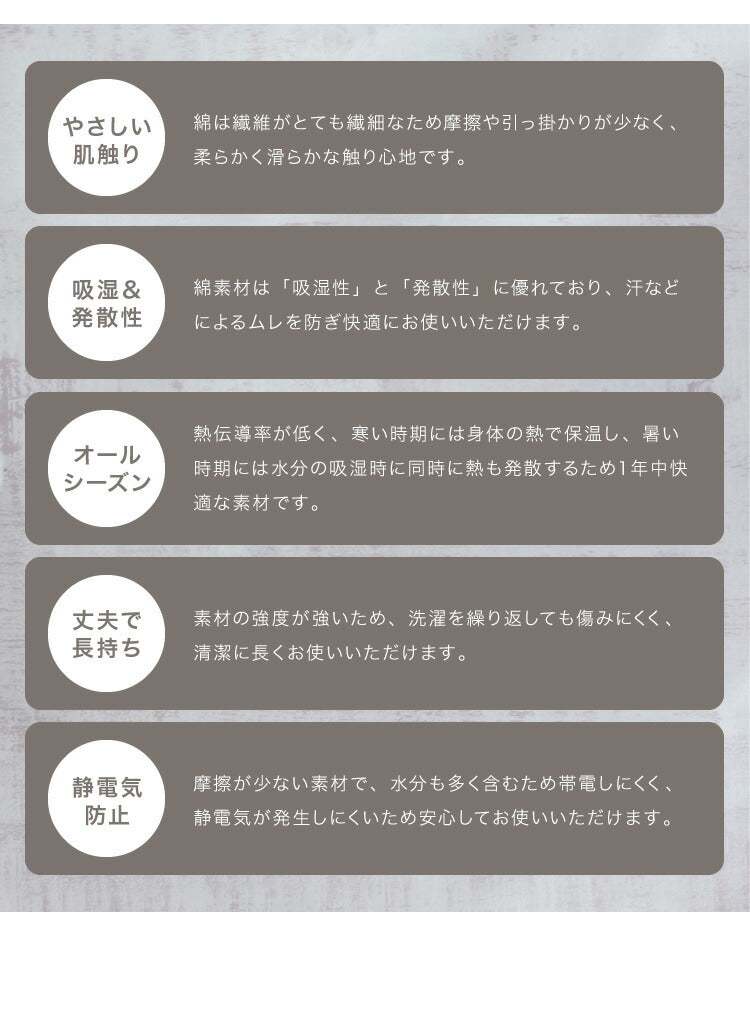 敷きパッド シングル 水洗いキルト 綿100% コットン キルティング キルト生地 洗える 中綿入り ウォッシャブル 洗濯可 静電気防止 夏 おしゃれ 北欧 敷パッド しきパッド 敷パット 敷きパット