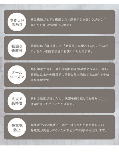 敷きパッド シングル 水洗いキルト 綿100% コットン キルティング キルト生地 洗える 中綿入り ウォッシャブル 洗濯可 静電気防止 夏 おしゃれ 北欧 敷パッド しきパッド 敷パット 敷きパット