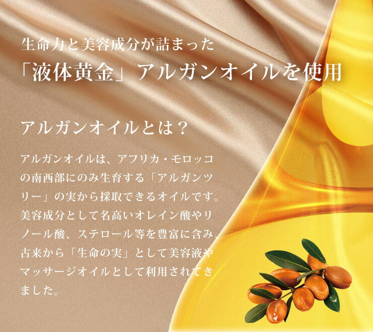 シルク 枕カバー 19匁 両面 ヒアルロン酸入り シルク100％ シルク枕カバー ファスナー付き 43×63cm 絹 絹100％ 両面シルク ピローケース 天然シルク 洗える 安眠 保湿 美容 リバーシブル (代引不可)【メール便配送】