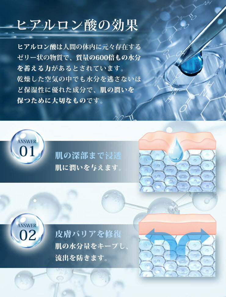 シルク 枕カバー 19匁 両面 ヒアルロン酸入り シルク100％ シルク枕カバー ファスナー付き 43×63cm 絹 絹100％ 両面シルク ピローケース 天然シルク 洗える 安眠 保湿 美容 リバーシブル (代引不可)【メール便配送】