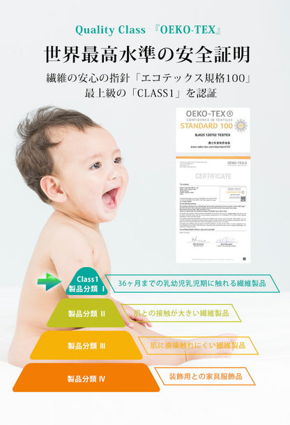 シルク 枕カバー 19匁 両面 ヒアルロン酸入り シルク100％ シルク枕カバー ファスナー付き 43×63cm 絹 絹100％ 両面シルク ピローケース 天然シルク 洗える 安眠 保湿 美容 リバーシブル (代引不可)【メール便配送】