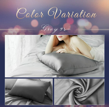 シルク 枕カバー 19匁 両面 ヒアルロン酸入り シルク100％ シルク枕カバー ファスナー付き 43×63cm 絹 絹100％ 両面シルク ピローケース 天然シルク 洗える 安眠 保湿 美容 リバーシブル (代引不可)【メール便配送】