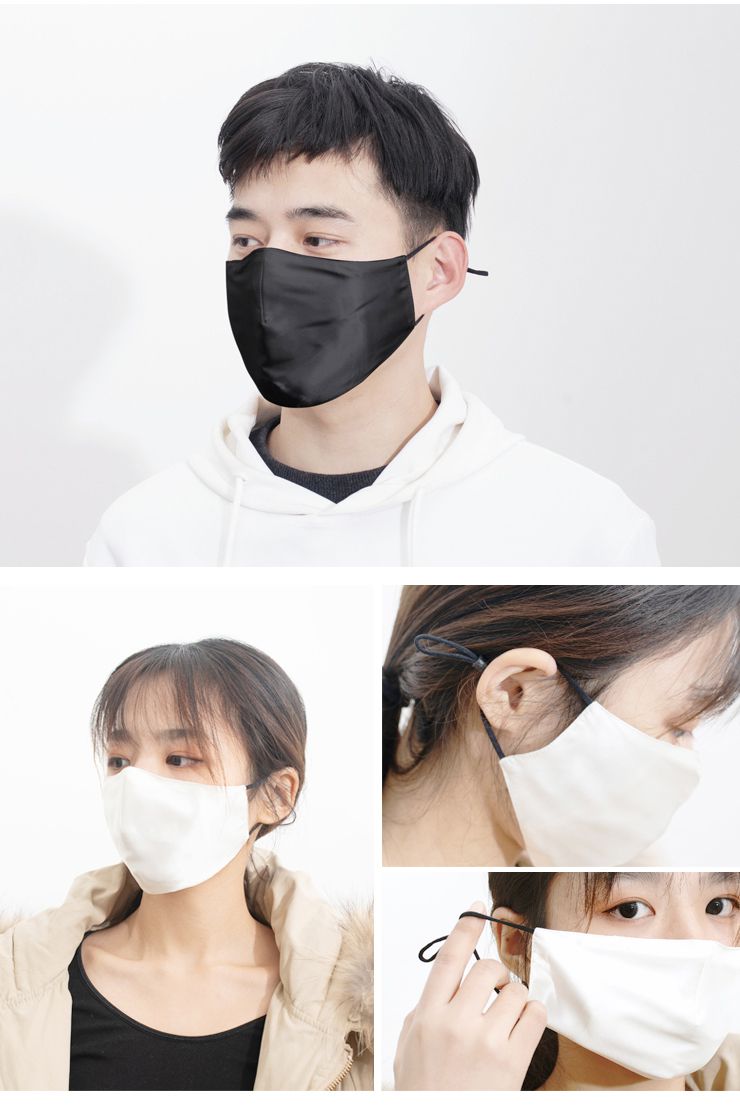 シルクマスク 【2枚セット】 大人用 シルク100％ 絹 洗える 潤い 立体 フィルター14枚入り 長さ調節 男女兼用 おしゃれ 肌荒れ アレルギー対応 にきび マスク 美容マスク 飛沫防止 予防 対策 (代引不可) 【メール便配送】