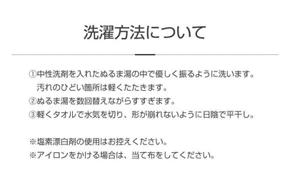 シルクマスク 【2枚セット】 子供用 シルク100％ 絹 洗える 潤い 立体 フィルター14枚入り 長さ調節 男女兼用 おしゃれ 肌荒れ アレルギー対応 にきび マスク 美容マスク 飛沫防止 予防 対策 (代引不可) 【メール便配送】