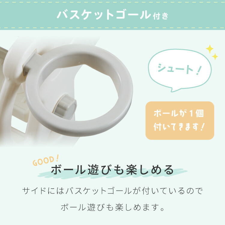 すべり台 室内 折りたたみ バスケットゴール付き 安全素材 HDPE お手入れ簡単 防水 手すり付き 滑り止め シール付き コンパクト 雨の日OK 幼児向け キッズスライダー 室内遊具 室内遊び