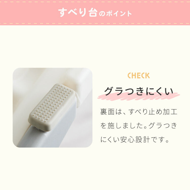 すべり台 室内 折りたたみ バスケットゴール付き 安全素材 HDPE お手入れ簡単 防水 手すり付き 滑り止め シール付き コンパクト 雨の日OK 幼児向け キッズスライダー 室内遊具 室内遊び