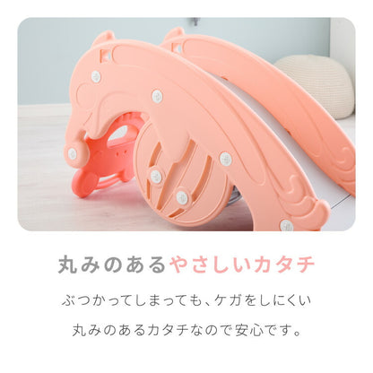 すべり台 木馬 3way仕様 バスケットゴール付き 安全素材 HDPE お手入れ簡単 防水 シール付き 雨の日OK 幼児向け アニマルデザイン カエル イルカ キッズスライダー ロッキング 室内遊具 室内遊び
