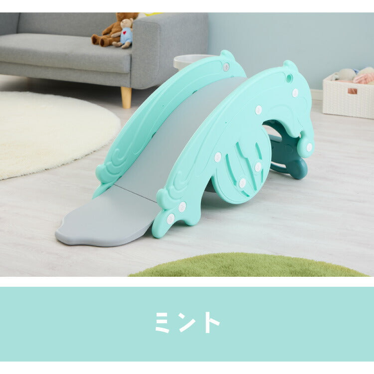 すべり台 木馬 3way仕様 バスケットゴール付き 安全素材 HDPE お手入れ簡単 防水 シール付き 雨の日OK 幼児向け アニマルデザイン カエル イルカ キッズスライダー ロッキング 室内遊具 室内遊び