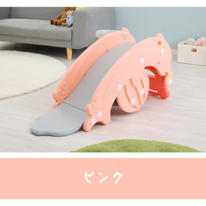 すべり台 木馬 3way仕様 バスケットゴール付き 安全素材 HDPE お手入れ簡単 防水 シール付き 雨の日OK 幼児向け アニマルデザイン カエル イルカ キッズスライダー ロッキング 室内遊具 室内遊び