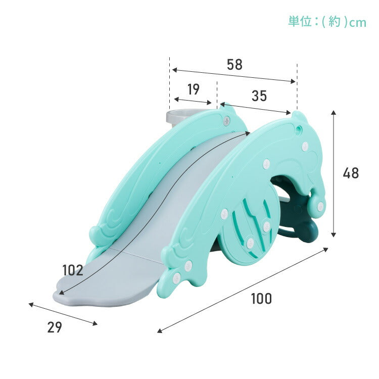 すべり台 木馬 3way仕様 バスケットゴール付き 安全素材 HDPE お手入れ簡単 防水 シール付き 雨の日OK 幼児向け アニマルデザイン カエル イルカ キッズスライダー ロッキング 室内遊具 室内遊び