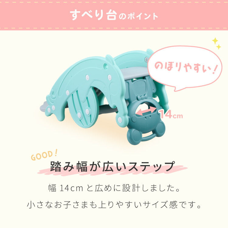 すべり台 木馬 3way仕様 バスケットゴール付き 安全素材 HDPE お手入れ簡単 防水 シール付き 雨の日OK 幼児向け アニマルデザイン カエル イルカ キッズスライダー ロッキング 室内遊具 室内遊び