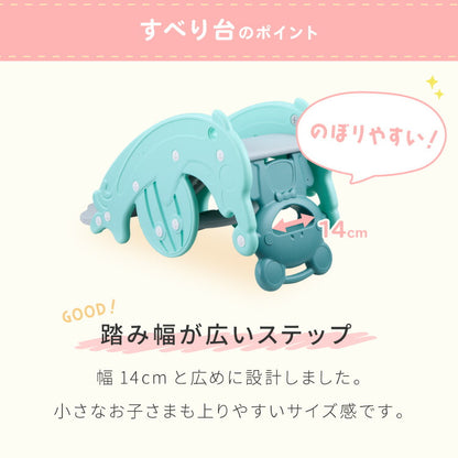 すべり台 木馬 3way仕様 バスケットゴール付き 安全素材 HDPE お手入れ簡単 防水 シール付き 雨の日OK 幼児向け アニマルデザイン カエル イルカ キッズスライダー ロッキング 室内遊具 室内遊び