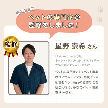 ペットシーツ レギュラー 200枚 ワイド 100枚 スーパーワイド 50枚 超厚型 炭入り 大容量 超吸収 消臭 脱臭 抗菌 使い捨て まとめ買い 高吸収ポリマー すべり止め 業務用 犬 猫 犬用 猫用 速乾 自然由来 清潔 3サイズ