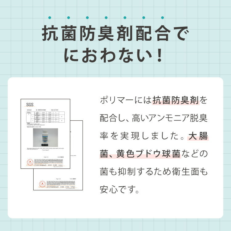 ペットシーツ レギュラー 200枚 ワイド 100枚 スーパーワイド 50枚 超厚型 炭入り 大容量 超吸収 消臭 脱臭 抗菌 使い捨て まとめ買い 高吸収ポリマー すべり止め 業務用 犬 猫 犬用 猫用 速乾 自然由来 清潔 3サイズ