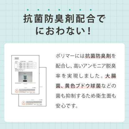 ペットシーツ レギュラー 200枚 ワイド 100枚 スーパーワイド 50枚 超厚型 炭入り 大容量 超吸収 消臭 脱臭 抗菌 使い捨て まとめ買い 高吸収ポリマー すべり止め 業務用 犬 猫 犬用 猫用 速乾 自然由来 清潔 3サイズ