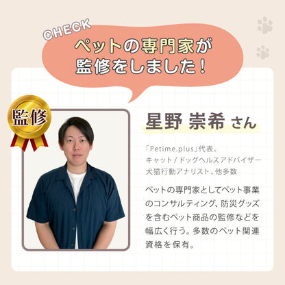 ペットシーツ レギュラー 800枚 ワイド 400枚 スーパーワイド 200枚 炭入り 大容量 超吸収 消臭 脱臭 抗菌 使い捨て まとめ買い 高吸収ポリマー すべり止め 業務用 犬 猫 犬用 猫用 速乾 自然由来 清潔 3サイズ