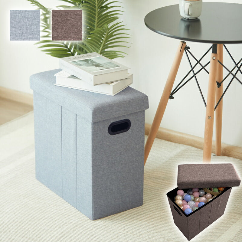 収納スツール 収納ベンチ チェア 椅子 オットマン 持ち手付き 大容量 折りたたみ 収納ボックス スツール 耐荷重60kg おしゃれ 収納椅子 腰掛け 収納 ボックス 体圧分散 コンパクト 収納ケース