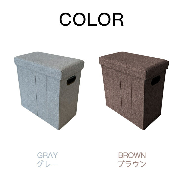 収納スツール 収納ベンチ チェア 椅子 オットマン 持ち手付き 大容量 折りたたみ 収納ボックス スツール 耐荷重60kg おしゃれ 収納椅子 腰掛け 収納 ボックス 体圧分散 コンパクト 収納ケース