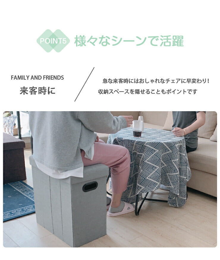 収納スツール 収納ベンチ チェア 椅子 オットマン 持ち手付き 大容量 折りたたみ 収納ボックス スツール 耐荷重60kg おしゃれ 収納椅子 腰掛け 収納 ボックス 体圧分散 コンパクト 収納ケース