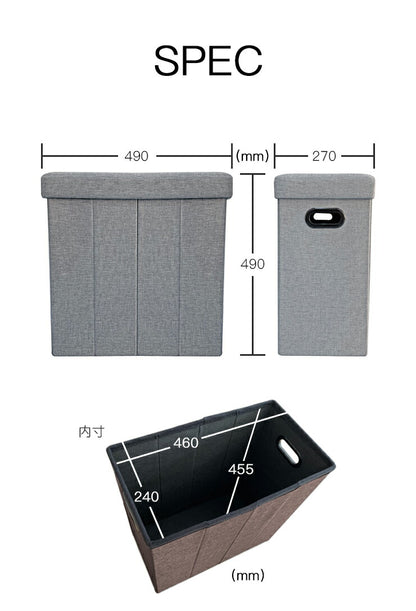 収納スツール 収納ベンチ チェア 椅子 オットマン 持ち手付き 大容量 折りたたみ 収納ボックス スツール 耐荷重60kg おしゃれ 収納椅子 腰掛け 収納 ボックス 体圧分散 コンパクト 収納ケース