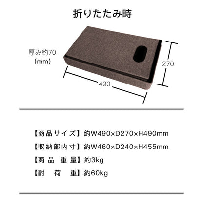 収納スツール 収納ベンチ チェア 椅子 オットマン 持ち手付き 大容量 折りたたみ 収納ボックス スツール 耐荷重60kg おしゃれ 収納椅子 腰掛け 収納 ボックス 体圧分散 コンパクト 収納ケース