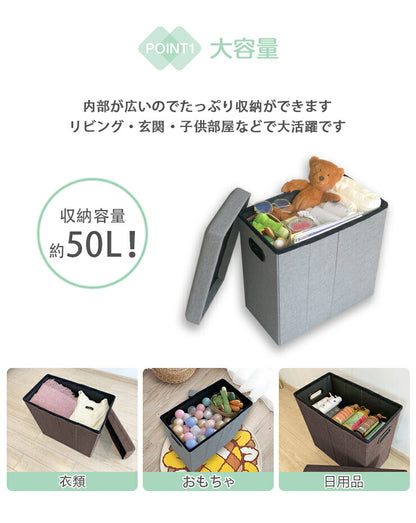 収納スツール 収納ベンチ チェア 椅子 オットマン 持ち手付き 大容量 折りたたみ 収納ボックス スツール 耐荷重60kg おしゃれ 収納椅子 腰掛け 収納 ボックス 体圧分散 コンパクト 収納ケース