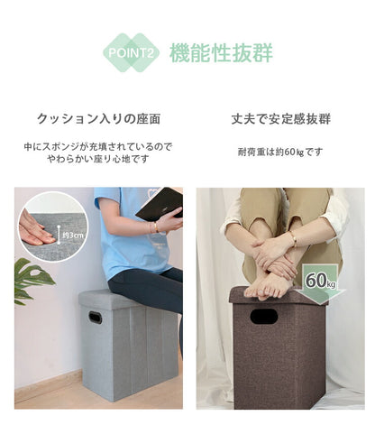 収納スツール 収納ベンチ チェア 椅子 オットマン 持ち手付き 大容量 折りたたみ 収納ボックス スツール 耐荷重60kg おしゃれ 収納椅子 腰掛け 収納 ボックス 体圧分散 コンパクト 収納ケース