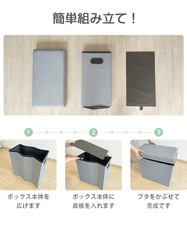 収納スツール 収納ベンチ チェア 椅子 オットマン 持ち手付き 大容量 折りたたみ 収納ボックス スツール 耐荷重60kg おしゃれ 収納椅子 腰掛け 収納 ボックス 体圧分散 コンパクト 収納ケース