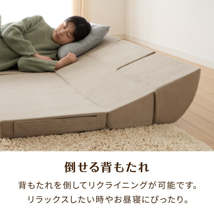 洗えるカバー フロアソファ 3点セット 3人掛け ロータイプ リクライニング 高反発 高密度 ウレタン スラブ調生地 レイアウト自由 コーナーソファ L字 ソファセット ソファベッド 2人掛け 4人掛け(代引不可)