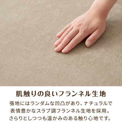 洗えるカバー フロアソファ 3点セット 3人掛け ロータイプ リクライニング 高反発 高密度 ウレタン スラブ調生地 レイアウト自由 コーナーソファ L字 ソファセット ソファベッド 2人掛け 4人掛け(代引不可)