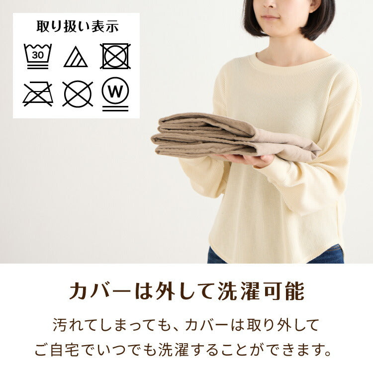 洗えるカバー フロアソファ 3点セット 3人掛け ロータイプ リクライニング 高反発 高密度 ウレタン スラブ調生地 レイアウト自由 コーナーソファ L字 ソファセット ソファベッド 2人掛け 4人掛け(代引不可)