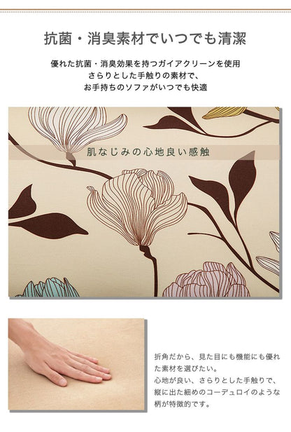 ソファーカバー ソファカバー 3人掛け 2人掛け 肘あり 肘付き 肘掛け 伸縮 クッションカバー2個付き 北欧 おしゃれ ソファー カバー ストレッチ ペット