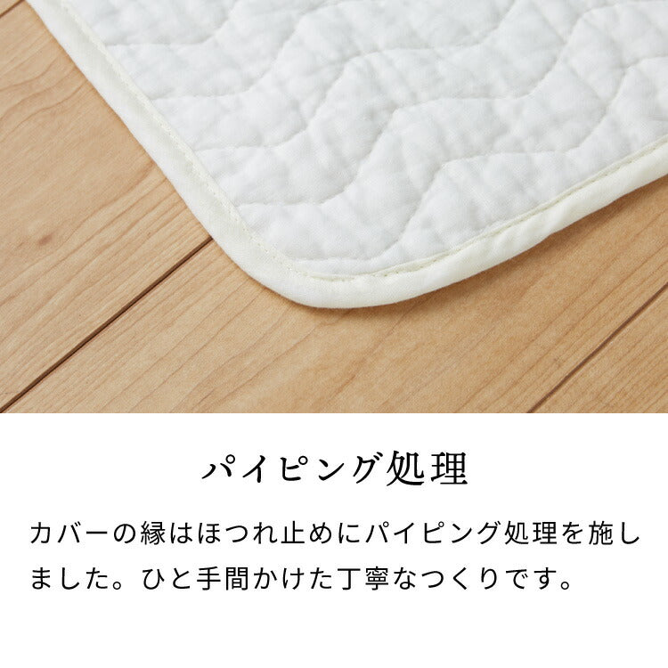 ソファパッド 3人掛け キルト 170×65cm 綿100% コットン 中綿入り 洗える ウォッシャブル 北欧 おしゃれ キルティング ソファカバー ソファシート キルトマット ひざ掛け