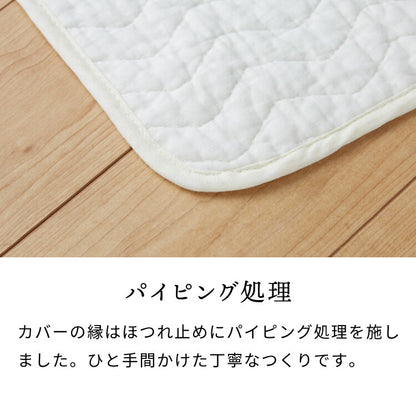 ソファパッド 3人掛け キルト 170×65cm 綿100% コットン 中綿入り 洗える ウォッシャブル 北欧 おしゃれ キルティング ソファカバー ソファシート キルトマット ひざ掛け