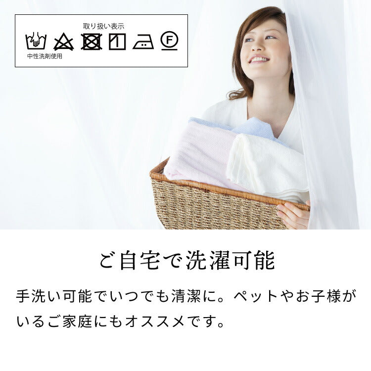 ソファパッド 3人掛け キルト 170×65cm 綿100% コットン 中綿入り 洗える ウォッシャブル 北欧 おしゃれ キルティング ソファカバー ソファシート キルトマット ひざ掛け