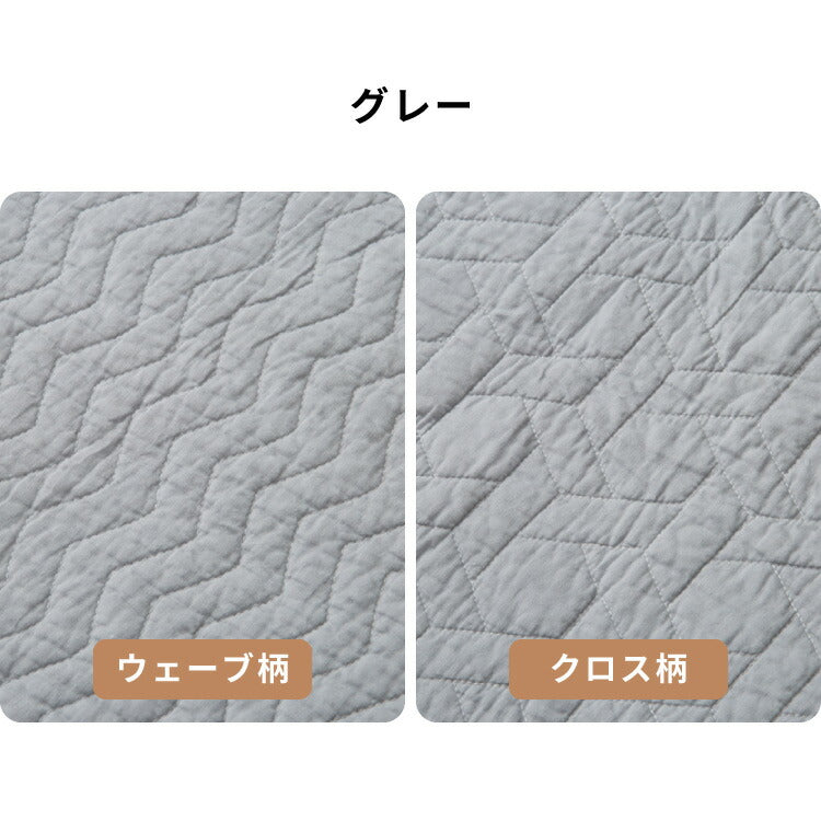 ソファパッド 3人掛け キルト 170×65cm 綿100% コットン 中綿入り 洗える ウォッシャブル 北欧 おしゃれ キルティング ソファカバー ソファシート キルトマット ひざ掛け