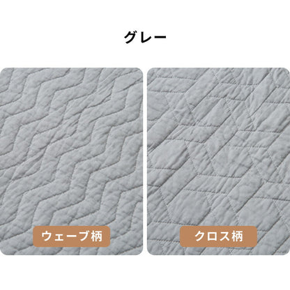 ソファパッド 3人掛け キルト 170×65cm 綿100% コットン 中綿入り 洗える ウォッシャブル 北欧 おしゃれ キルティング ソファカバー ソファシート キルトマット ひざ掛け