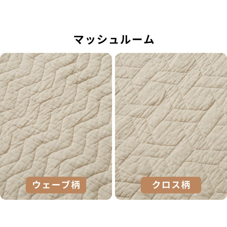 ソファパッド 3人掛け キルト 170×65cm 綿100% コットン 中綿入り 洗える ウォッシャブル 北欧 おしゃれ キルティング ソファカバー ソファシート キルトマット ひざ掛け