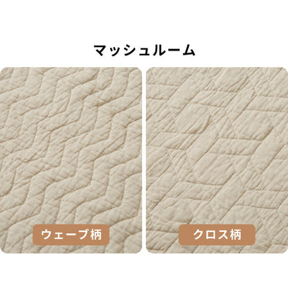 ソファパッド 3人掛け キルト 170×65cm 綿100% コットン 中綿入り 洗える ウォッシャブル 北欧 おしゃれ キルティング ソファカバー ソファシート キルトマット ひざ掛け